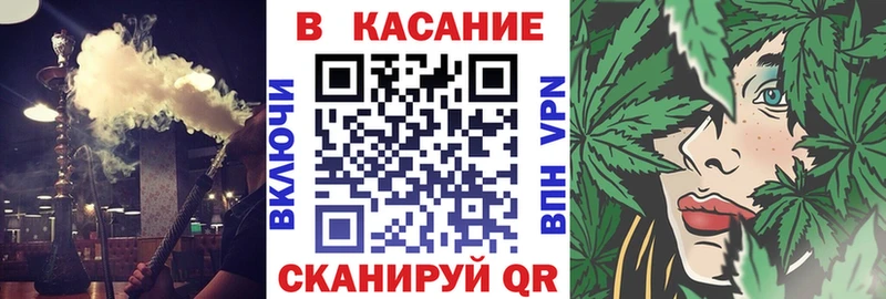 Купить APVP Бошки Шишки Меф Гашиш Шарыпово