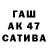 МДМА VHQ Katherine Ilinykh