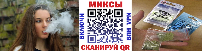 Купить  Шарыпово  Бутират Butirat 