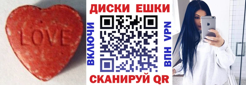ЭКСТАЗИ бентли  Купить закладки  Шарыпово 