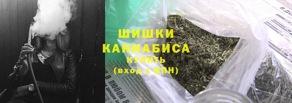 MDMA Магадан