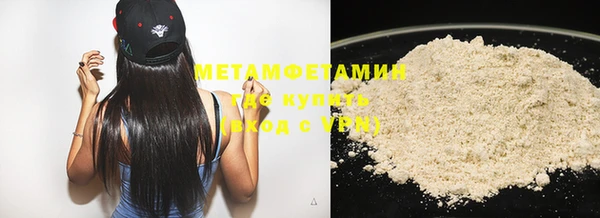 МДМА Майский