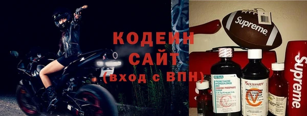 МДМА Майский
