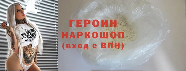 MDMA Магадан