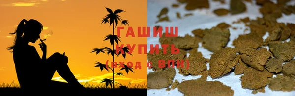 MESCALINE Магас