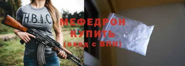 МДМА Майский