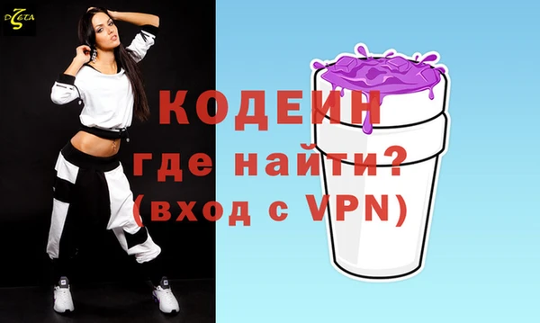 MDMA Магадан