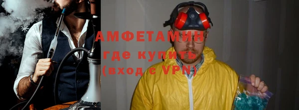 МДМА Майский