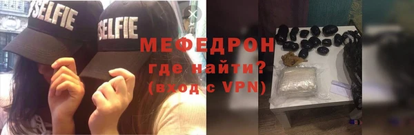 MDMA Магадан