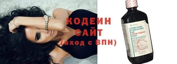 МДМА Майский