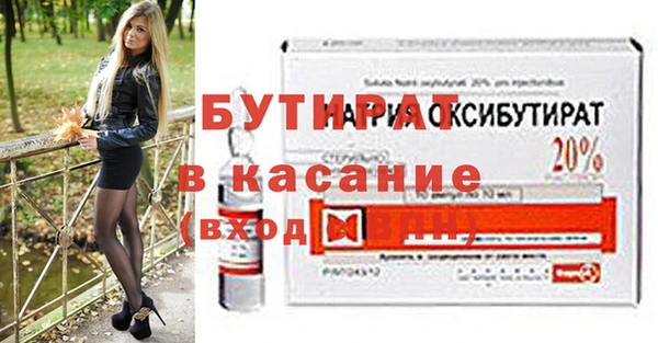 MDMA Магадан