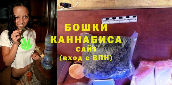 MDMA Магадан