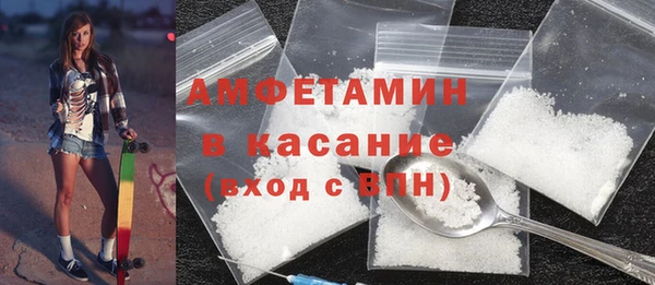 MDMA Магадан