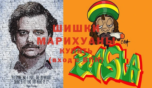 MDMA Магадан