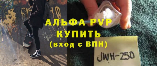 MDMA Магадан