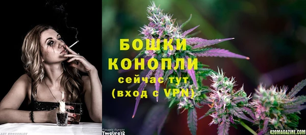 МДМА Майский