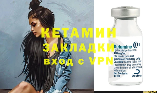 МДМА Майский