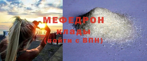 MDMA Магадан