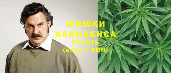 МДМА Майский
