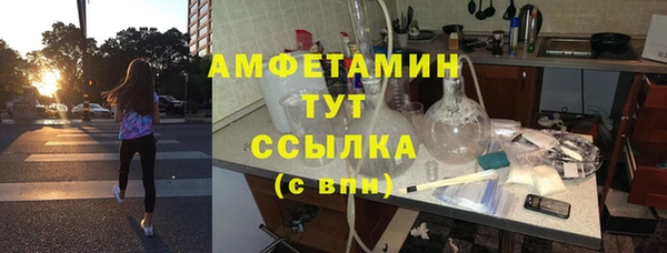 MDMA Магадан