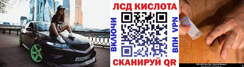 Марки N-bome 1,5мг  Купить  Шарыпово 