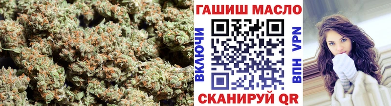 Дистиллят ТГК вейп с тгк  Купить где  Шарыпово 