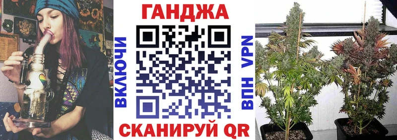 Шишки марихуана AK-47  Купить  Шарыпово 